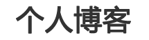 化德县娱乐网